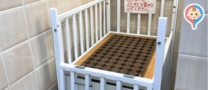 ドン・キホーテ 大久保店(1F)のオムツ替え台情報