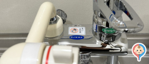 東京トヨペット Ｔ－プラザ金町店 （トヨタ新車販売店）(1F)の授乳室・オムツ替え台情報