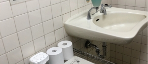 板橋区立文化会館(1F)のオムツ替え台情報