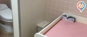 西松屋 小山城南店のオムツ替え台情報