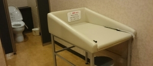 新宿三井クラブ(54F)の授乳室・オムツ替え台情報