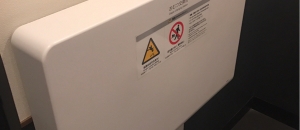 スターバックスコーヒー 錦糸町テルミナ2店(2F)のオムツ替え台情報