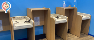 小山ゆうえんハーベストウォーク PARKTOWNEAST (多機能トイレ)(1F)の授乳室・オムツ替え台情報