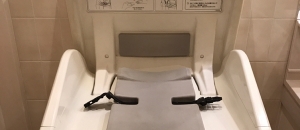 西友国領店(1F)のオムツ替え台情報