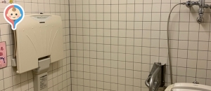 昭林公民館(1F)のオムツ替え台情報