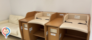 名古屋みなと蔦屋書店(2F)の授乳室・オムツ替え台情報