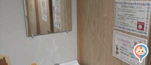 宮崎市民プラザ(1F)の授乳室・オムツ替え台情報