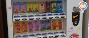 BRANCH 茅ヶ崎 ２(1F)の授乳室・オムツ替え台情報