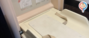 そば茶屋吹上庵平川店のオムツ替え台情報