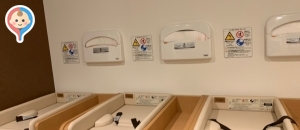 東京スカイツリー(3F)の授乳室・オムツ替え台情報