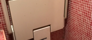 ルージュトマト和泉中央店(1F)のオムツ替え台情報