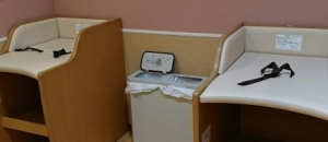 ミスターマックス町田多摩境店の授乳室 オムツ替え台情報