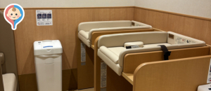 羽田空港第2ターミナル 保安検査場通過エリア 50と51の間(51寄り)(2F)の授乳室・オムツ替え台情報