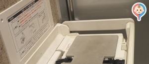 しまむら城東高田店のオムツ替え台情報