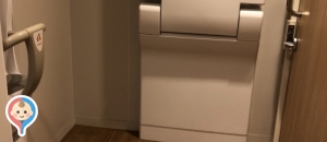 ラゾーナ川崎プラザ　1F 丸善の横(1F)のオムツ替え台情報