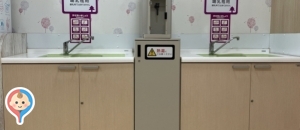 イオンモール木更津(2F)の授乳室・オムツ替え台情報