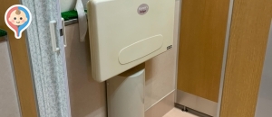 ホームセンターコーナン精華台店(1F)のオムツ替え台情報