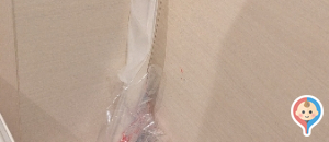 魚べい 北斗七重浜店(1F)のオムツ替え台情報