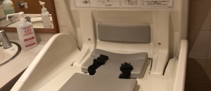 よしや 大山店(2F)のオムツ替え台情報