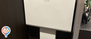 匠とんかつ心のオムツ替え台情報