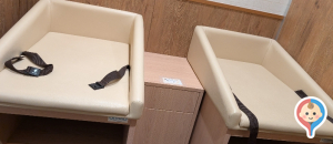 カインズ羽生店の授乳室・オムツ替え台情報