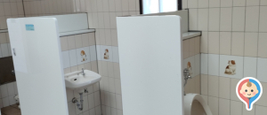 公衆トイレのオムツ替え台情報
