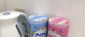 グリコピア・イースト(1F)の授乳室・オムツ替え台情報