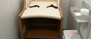 平塚市役所(1F)の授乳室・オムツ替え台情報