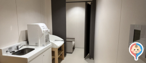 日枝神社結婚式場　日枝あかさか　女子更衣室の授乳室・オムツ替え台情報