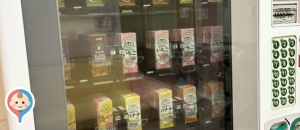 丸広百貨店上尾店(5階)の授乳室・オムツ替え台情報