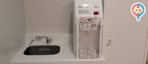 道の駅湘南ちがさきの授乳室・オムツ替え台情報