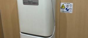 DCMカーマ野々市店(1F)のオムツ替え台情報