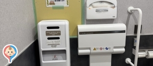 マルエツ上井草駅前店(2F)のオムツ替え台情報