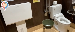 ヤマナカ小田井店スーパー(1F)のオムツ替え台情報