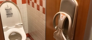 ピアシティ南越谷店(2F)のオムツ替え台情報