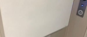 鹿児島空港 9ゲート向かいトイレ内(2F)のオムツ替え台情報