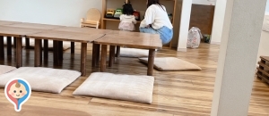 BEBECAFE(1F)の授乳室・オムツ替え台情報