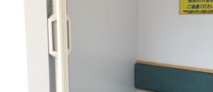 本厚木ミロード2(5F)の授乳室・オムツ替え台情報