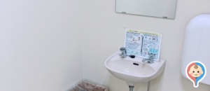 ヤマダ電機テックランド和泉中央本店(1F)の授乳室・オムツ替え台情報