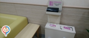 イオンタウン山梨中央の授乳室・オムツ替え台情報