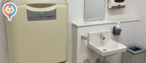 ヤオコー 川越藤間店の授乳室・オムツ替え台情報