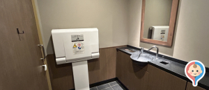 スターバックス コーヒー 小田急登戸駅店のオムツ替え台情報