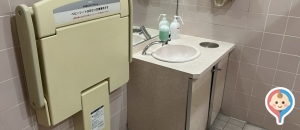 あみやき亭　平安通店のオムツ替え台情報