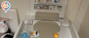 レストランよよぎ(1F)の授乳室・オムツ替え台情報