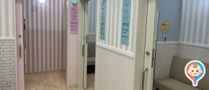 イオンノア赤ちゃん休憩室(2F)の授乳室・オムツ替え台情報
