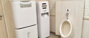 イオン板橋前野町店(B1F 女性トイレ内)のオムツ替え台情報