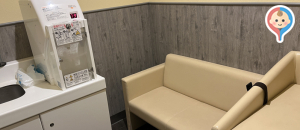 ベルク フォルテ秦野店(2F)の授乳室・オムツ替え台情報