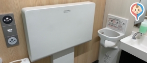 立川南駅（改札内）のオムツ替え台情報