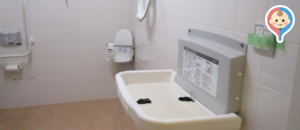 前橋市役所 富士見支所のオムツ替え台情報