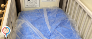 フレスポ府中(2F)の授乳室・オムツ替え台情報